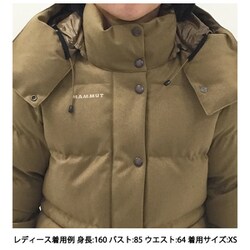 ヨドバシ.com - マムート MAMMUT ローゼグ2.0 IN フーデッド