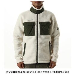 ヨドバシ.com - マムート MAMMUT ミラクル ジャケット AF