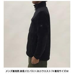 ヨドバシ.com - マムート MAMMUT ムーンストーン ハイブリッド