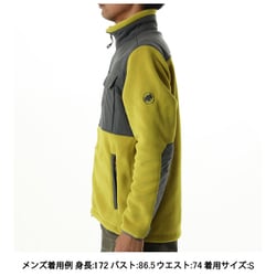 ヨドバシ.com - マムート MAMMUT ムーンストーン ハイブリッド