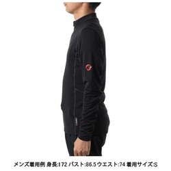 ヨドバシ.com - マムート MAMMUT エナジー ミッドレイヤー