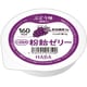粉飴 ゼリー ぶどう味 82g