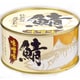 カワモトの鯖缶【味噌味】 180g