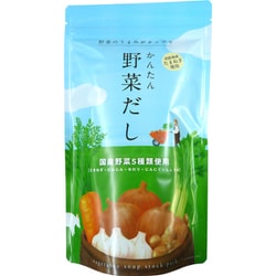 かんたん野菜だし（9g×6P ）54g