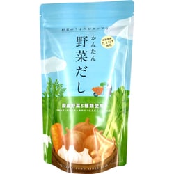 かんたん野菜だし（9g×14P）126g