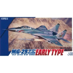 L7211 1/72 MiG-29 9.12 フルクラムA 初期型 [組立式プラスチックモデル]