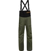ハルディグラット ハードシェル ビブ パンツ Haldigrat HS Bib Pants Men 1020-13441 40284 dark marsh サイズ50 short(日本：Lサイズ) [オーバーパンツ メンズ]
