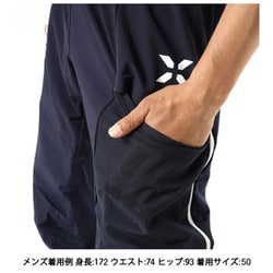 Mammut - MAMMUT アイガー スピード プロ ソフトシェル ハイブリッド パンツ ヨドバシ.com - マムート MAMMUT アイガー スピード プロ ソフト