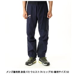 Eiger Speed SO Hybrid Pants Men | Mammut