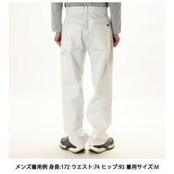 ヨドバシ.com - マムート MAMMUT クライミング ペインター