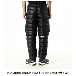 ヨドバシ.com - マムート MAMMUT グラビティ インサレーション ジップオフ パンツ アジアンフィット Gravity IN Zip Off  Pants AF 1022-02410 0001 black Sサイズ(日本：Mサイズ) [ダウンパンツ ユニセックス] 通販【全品無料配達】