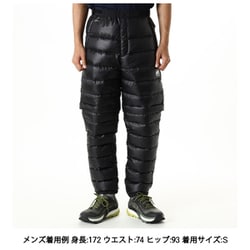 ヨドバシ.com - マムート MAMMUT グラビティ インサレーション ジップオフ パンツ アジアンフィット Gravity IN Zip Off  Pants AF 1022-02410 0001 black Mサイズ(日本：Lサイズ) [ダウンパンツ ユニセックス] 通販【全品無料配達】