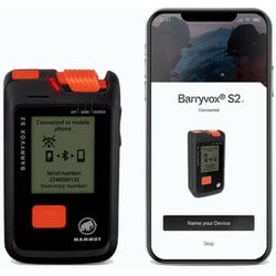 ヨドバシ.com - マムート MAMMUT バリーボックス S2 Barryvox S2 ヨドバシ.com - マムート MAMMUT バリーボックス S2 Barryvox S2