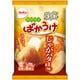 【限定】栗山米菓 ばかうけじゃがバター味 16枚