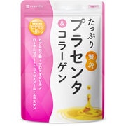 たっぷり贅沢プラセンタ&コラーゲン
