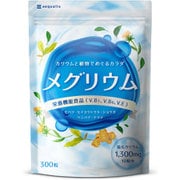 メグリウム