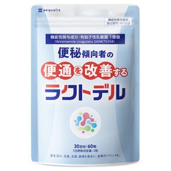 ラクトデル