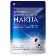 HAKUA(ハクア)