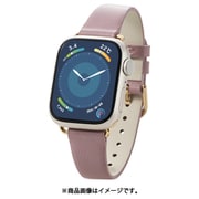 AW-41BDLJPN [アップルウォッチ バンド Apple Watch SE （第2世代/第1世代）/Series 10/9/8/7/6/5/4/3/2/1 [42 41 40 38mm] レザー ベルト スリム ＆me アッシュピンク]
