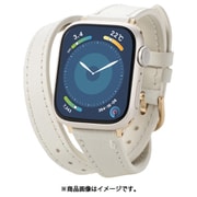 AW-41BDLWJWH [アップルウォッチ バンド Apple Watch SE （第2世代/第1世代）/Series 10/9/8/7/6/5/4/3/2/1 [42 41 40 38mm] レザー ベルト ロングサイズ スリム ＆me オフホワイト]