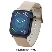AW-45BDLGB [アップルウォッチ バンド Apple Watch Ultra 2/SE 第2世代/Series 10/9/8/7/6/5/4/3/2/1 [49 46 45 44 42mm] レザー ベルト グレージュ]