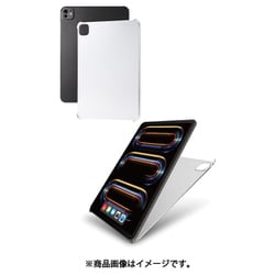 11インチ iPad Pro （M4） 2024年 用 ケース ハード カバー ApplePencil充電可 軽量 薄型 クリア TB-A24PMPVCR