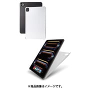 11インチ iPad Pro （M4） 2024年 用 ケース ハード カバー ApplePencil充電可 軽量 薄型 クリア TB-A24PMPVCR