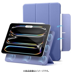 2024年 iPad Pro 11インチ（M4）対応 強力マグネットホールドケース ESR Rebound Magnetic iPad Pro 11 M4-Lavender