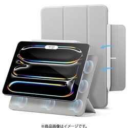 2024年 iPad Pro 11インチ（M4）対応 強力マグネットホールドケース ESR Rebound Magnetic iPad Pro 11 M4-Grey