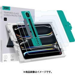 iPad Pro 11インチ M4 （2024）専用 簡単貼り付けトレイ付き 強化ガラスフィルム 2枚セット ESR Tempered-Glass Screen Protector iPad Pro 11 M4-Clear - 2 pack