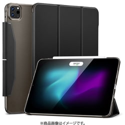ヨドバシ.com - イーエスアール ESR 2024年 iPad Pro 11インチ ヨドバシ.com - イーエスアール ESR 2024年 iPad Pro 11インチ