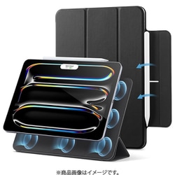ヨドバシ.com - イーエスアール ESR 2024年 iPad Pro 13インチ