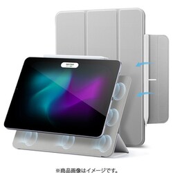 2024年 iPad Pro 13インチ（M4）対応 強力マグネットホールドケース ESR Rebound Magnetic iPad Pro 13 M4-Grey