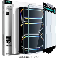 iPad Pro 13インチ M4 （2024）専用 簡単貼り付けトレイ付き Armorite 強化ガラススクリーン保護フィルム 2枚セット ESR Armorite Screen Protector iPad Pro 13 M4-Clear - 2 pack