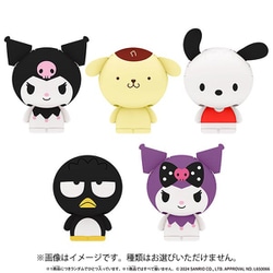 Shakers サンリオキャラクターズ 2 1個 [コレクショントイ]