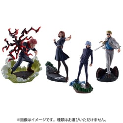 呪術廻戦 卓上領域展開 弐號 （再販） 1個 [コレクショントイ]