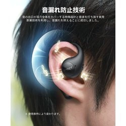 ヨドバシ.com - イミート EMEET 完全ワイヤレスイヤホン