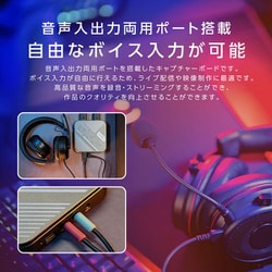 TOKAIZ 4K キャプチャーボード Amazon.co.jp: TOKAIZ キャプチャーボード ps5 switch 4k 60fps