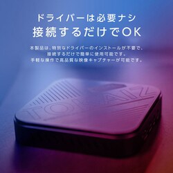 TOKAIZ 4K キャプチャーボード Amazon.co.jp: TOKAIZ キャプチャーボード ps5 switch 4k 60fps