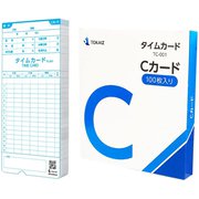 TR-001s対応タイムカード 100枚入り TC-001