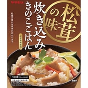 松茸の味 炊き込みきのこごはん [即席料理]