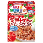 特定原材料8品目不使用 完熟トマトのハヤシライスソース 105g [即席料理]