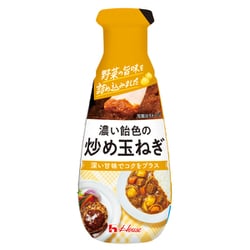 濃い飴色の炒め玉ねぎ 160g [風味調味 期限切迫商品（賞味期限：2025年10月31日）]