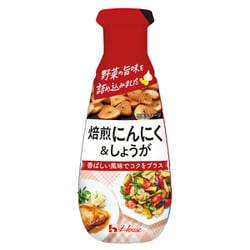 焙煎にんにく＆しょうが 160g [風味調味]