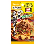 らくチンDELI タコスミート 10.6g [スパイス]