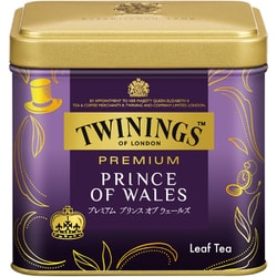 トワイニング プレミアム プリンスオブウェールズ 70g [紅茶]