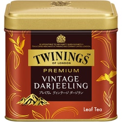 トワイニング プレミアム ヴィンテージ ダージリン 50g [紅茶]