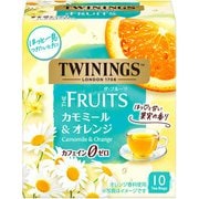 トワイニング ザ・フルーツ カモミール＆オレンジ 10P [紅茶]