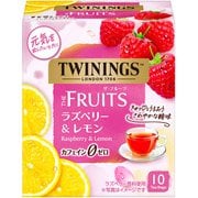 トワイニング ザ・フルーツ ラズベリー＆レモン 10P [紅茶]