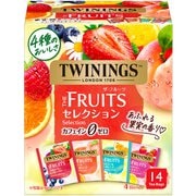 トワイニング ザ・フルーツ セレクション 14P [紅茶]